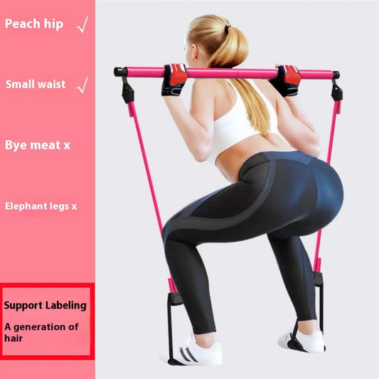 Pilates stick - adjustable fitness bar for home workout.